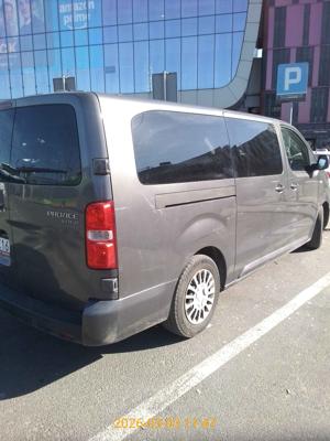 PROACE