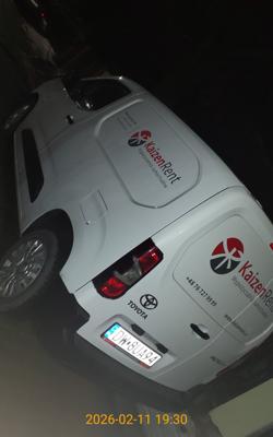 PROACE